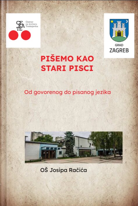 pisci